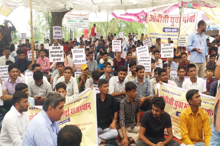 Protest In Jaipur