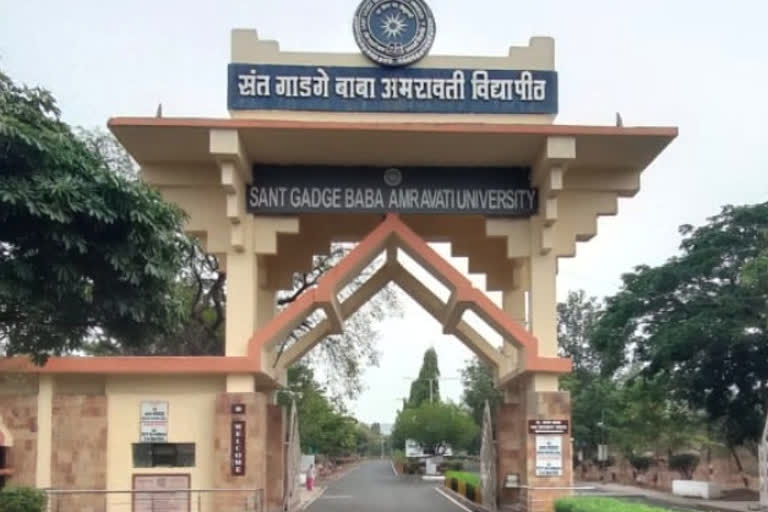 exam fever 2022 choice based credit system applied to courses at sant gadge baba amravati university