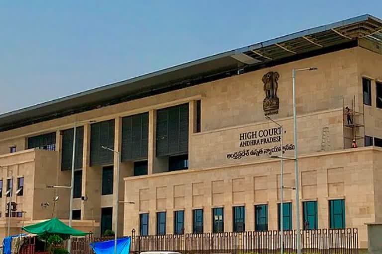 Andhra Pradesh high court