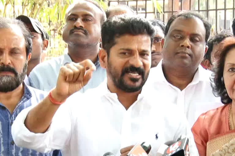 pcc chief revanth reddy fires on trs government
