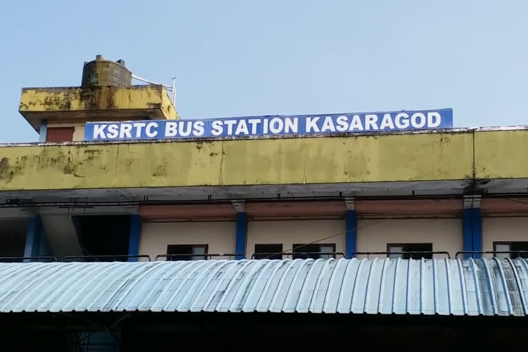 ksd_kl_byte and visual ksrtc pkg_7210525  kasargod ksrtc shortage of diesel  കെ.എസ്.ആർ.ടി.സി ഡിപ്പോയില്‍ വീണ്ടും ഡീസൽ ക്ഷാമം; പത്ത് സർവീസുകൾ മുടങ്ങി