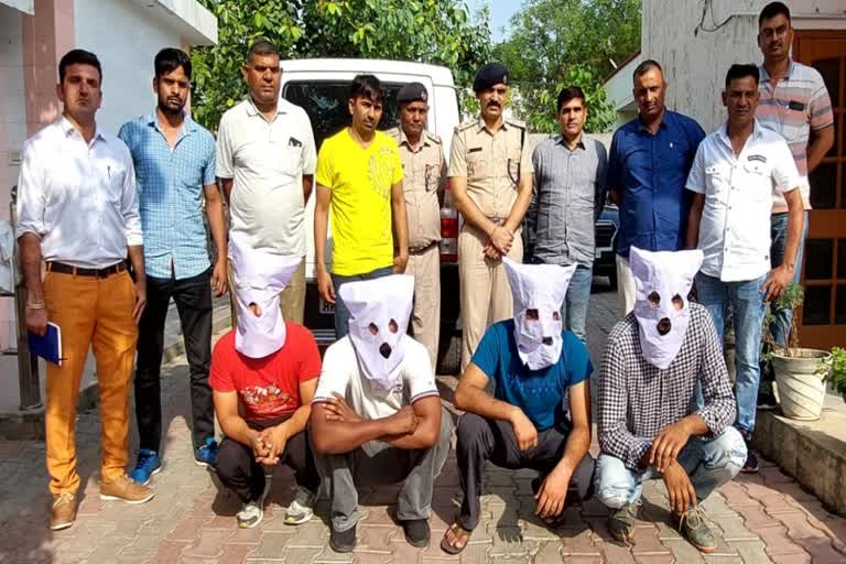 Robbery accused arrested in Kaithal