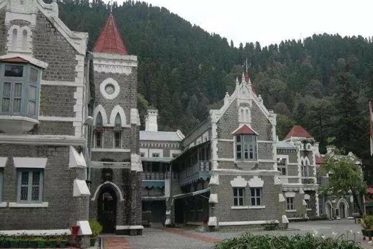 HC ने काशीपुर तहसीलदार को सस्पेंड करने का दिया आदेश