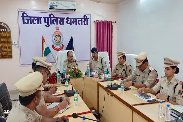 Dhamtari visit of Raipur range IG