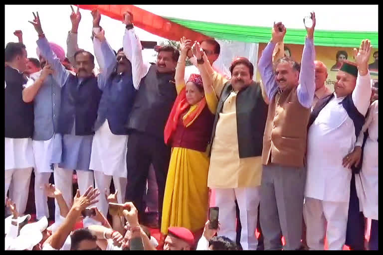 Congress Abhinandan Samaroh in Shimla