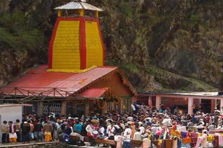 yamunotri dham