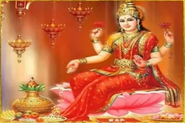 Worship of Maa Lakshmi