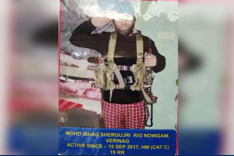 active-militant-arrested-in-kokernag-during-caso