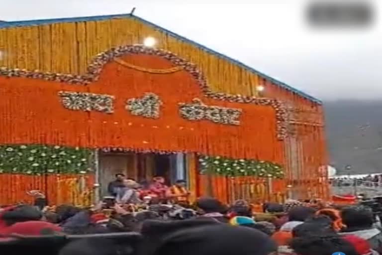 Kedarnath Temple opens; 12 କ୍ବିଣ୍ଟାଲ ଫୁଲରେ ସୁସଜ୍ଜିତ ହୋଇଛି ମନ୍ଦିର