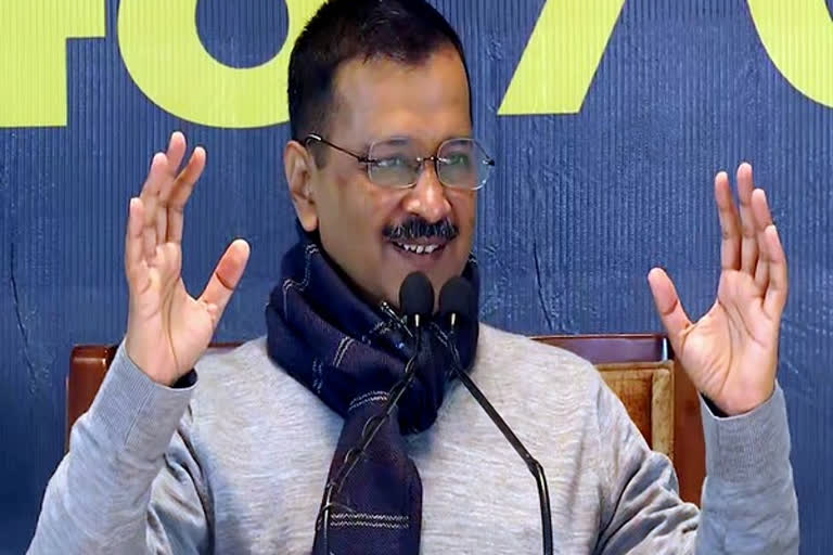 Chief Minister Arvind Kejriwal said citizens suggested to him that the power subsidy provided to financially stable families could be used on upgrading schools and hospitals in the city