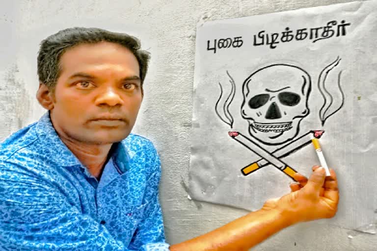 புகைப்பிடிக்காதீர்கள்... சிகரெட்டால் விழிப்புணர்வு ஒவியம்