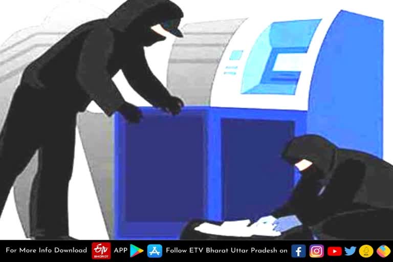 Atm, vibhutikhand  Vibhutikhand police station  Two custodians absconding  absconding with Rs 76 lakh  विभूतिखंड थाने में मामला दर्ज  76 लाख रुपये लेकर फरार  lucknow latest news  lucknow crime news