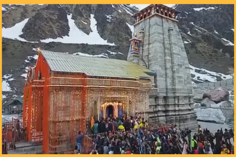 Chardham Yatra