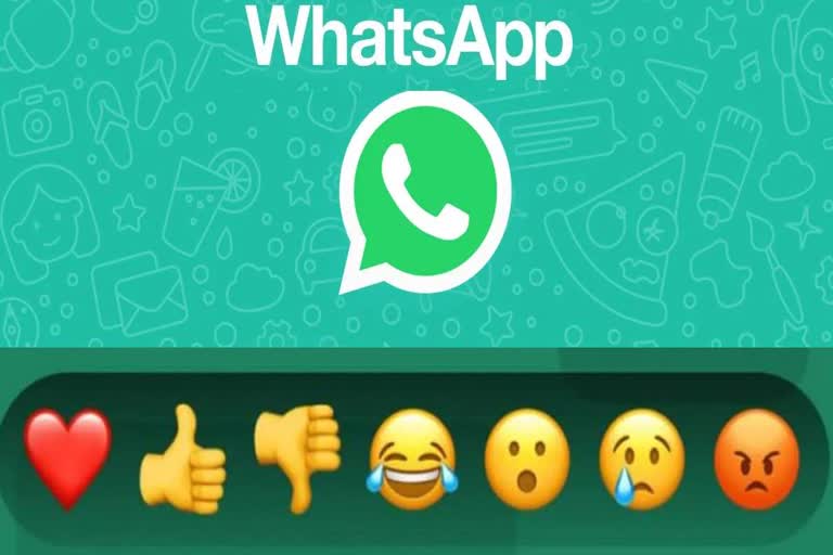 ability to react to messages to people  Reaction icon in Whatsapp  reaction info section in Whatsapp  വാട്‌സ്‌ അപ്പ്  സ്റ്റാറ്റസുകള്‍ക്ക് ഇമോജി റിയാക്ഷന്‍  പ്രത്യേകതകളുമായി വാട്‌സ്‌ അപ്പ്  വാട്‌സ് അപ്പ് ഫീച്ചര്‍  ഇമോജി റിയാക്ഷനുമായി വാട്‌സ് അപ്പ്