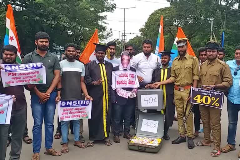 NSUI protest in Shivamogga