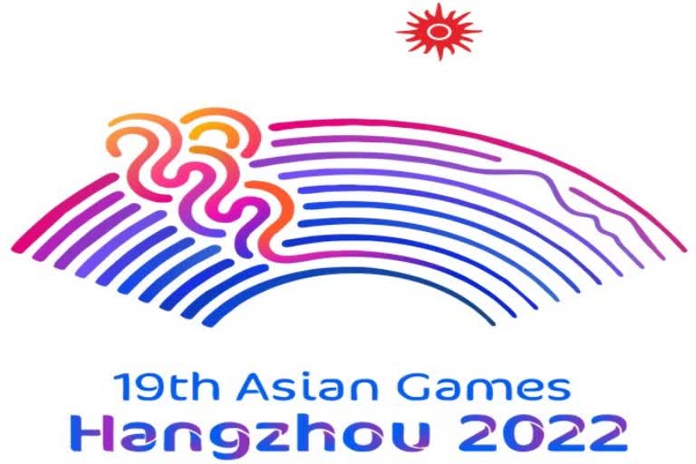 Asian Games postponed