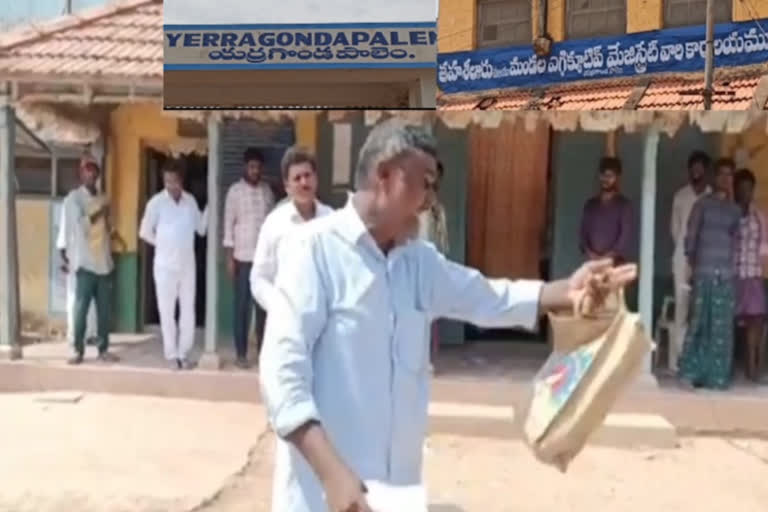 Common man fires on tahsildar veeraiah at yerragondapalem in praksasam district