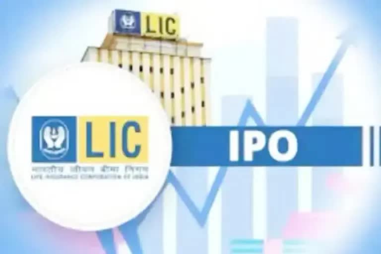LIC IPO
