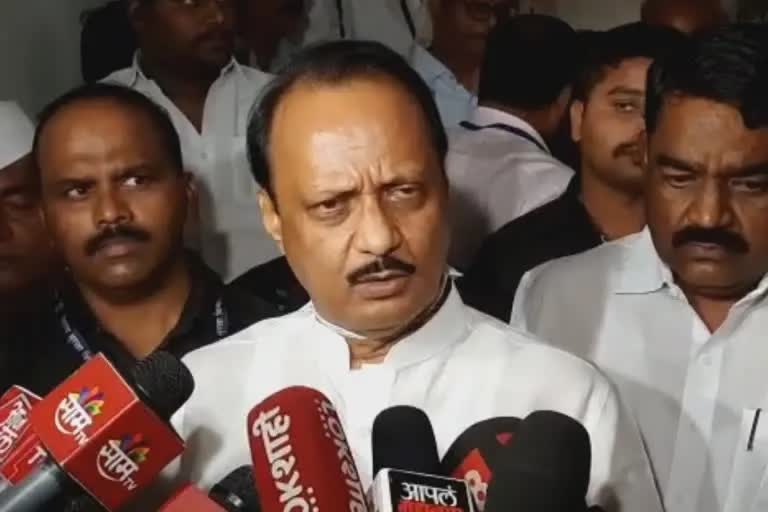 Ajit Pawar Criticized Raj Thackeray