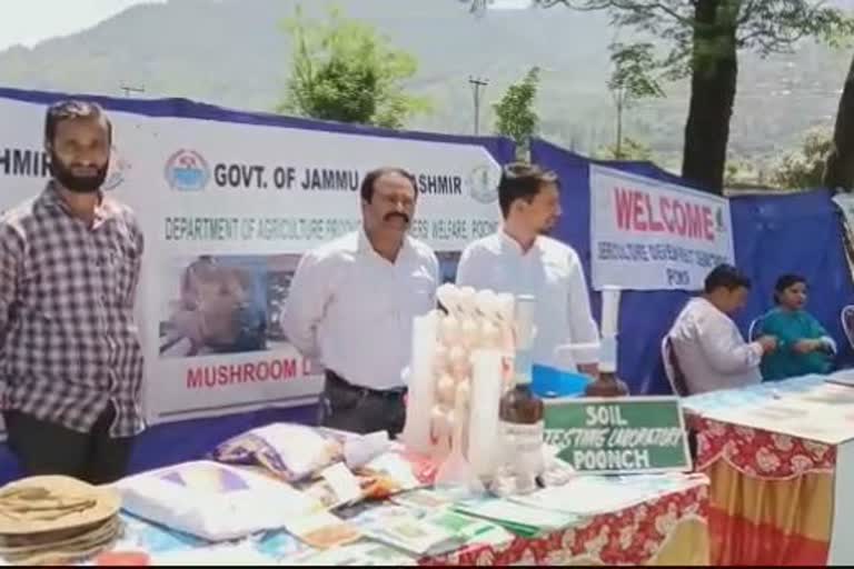 Kisan Mela in Poonch: کرشی وگیان کیندر کی جانب سے ایک روزہ کسان میلہ