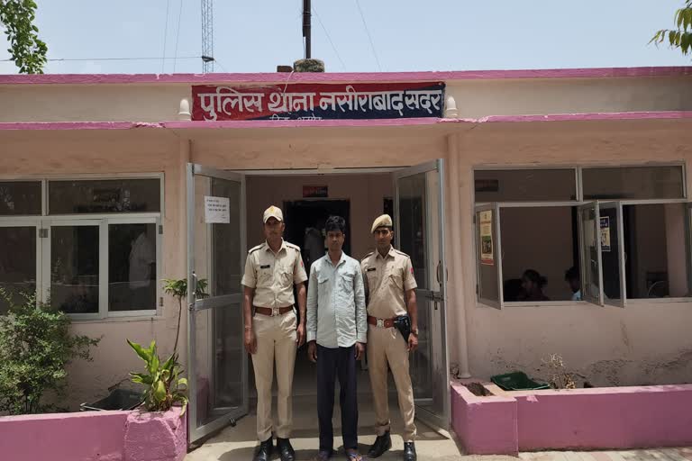 Accused arrested for harassing minor girl in Ajmer