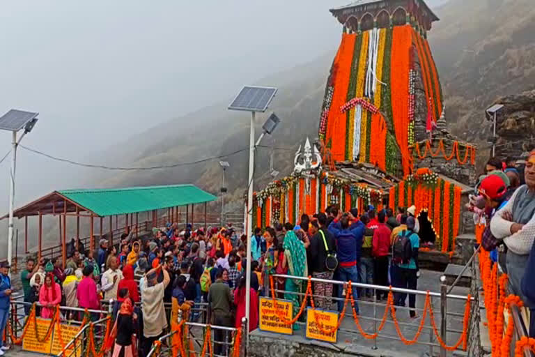 Tungnath Dham door Open