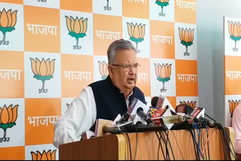 Raman Singh taunt on CM Bhupesh visit