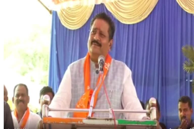 karnataka bjp mla