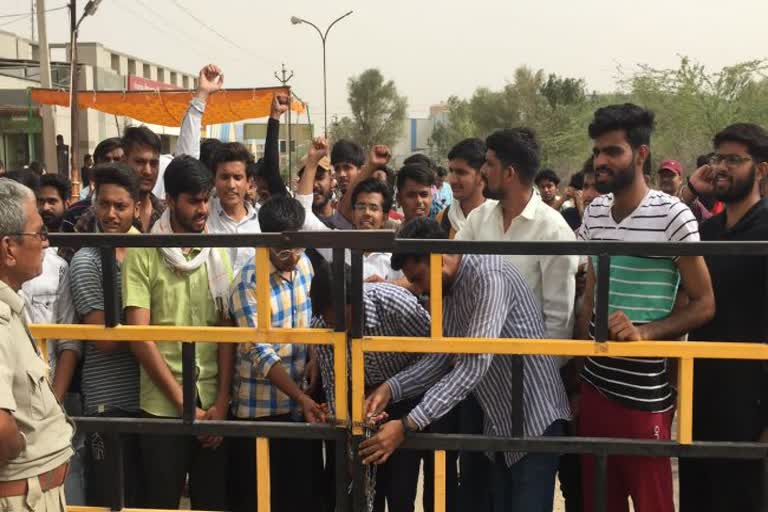 Bikaner Technical University students end the agitation