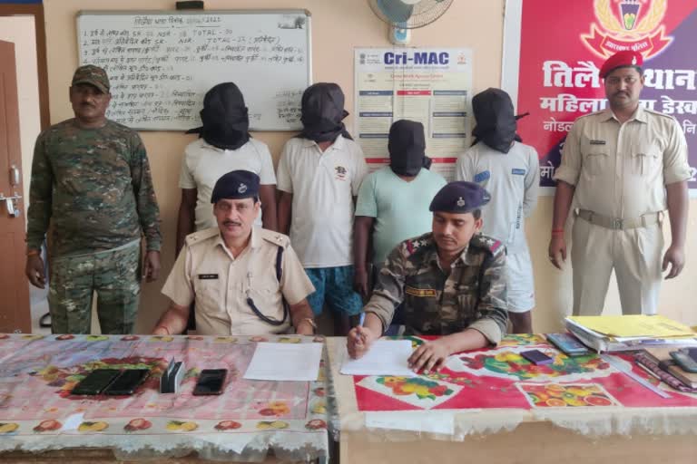 four-criminals-arrested-of-interstate-cyber-thug-gang-in-koderma