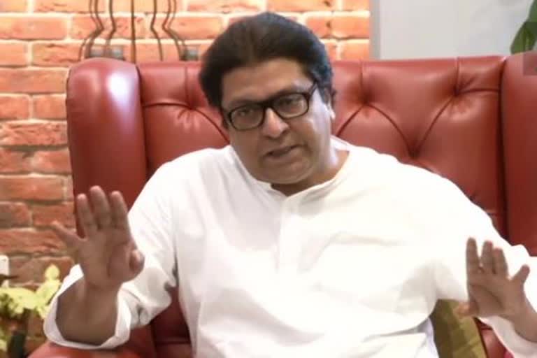 second warrant against Raj Thackeray