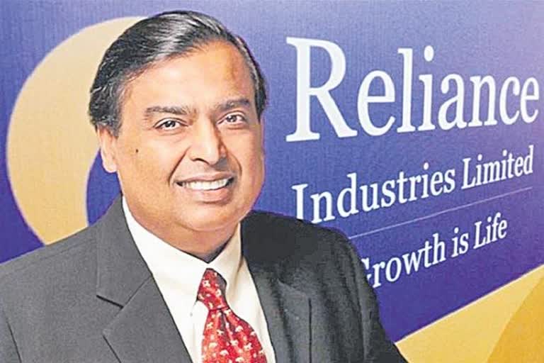 reliance