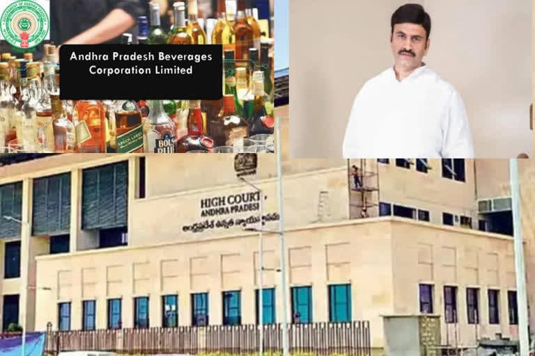 AP Beverages Corporation