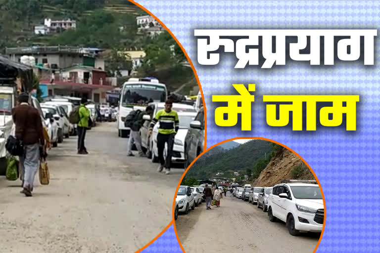 jam in rudraprayag