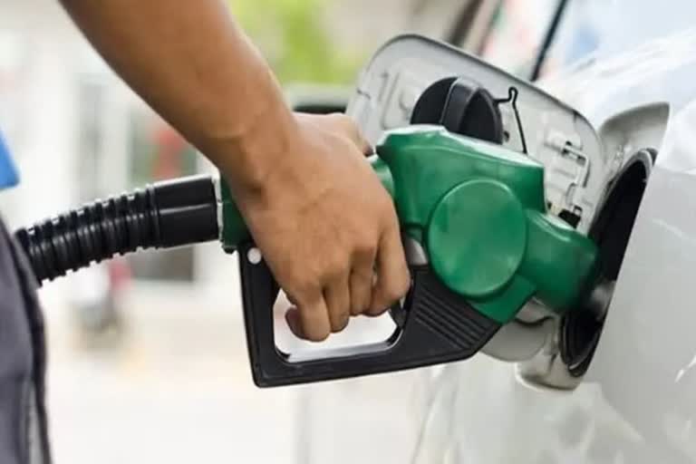 MP Fuel Price Today