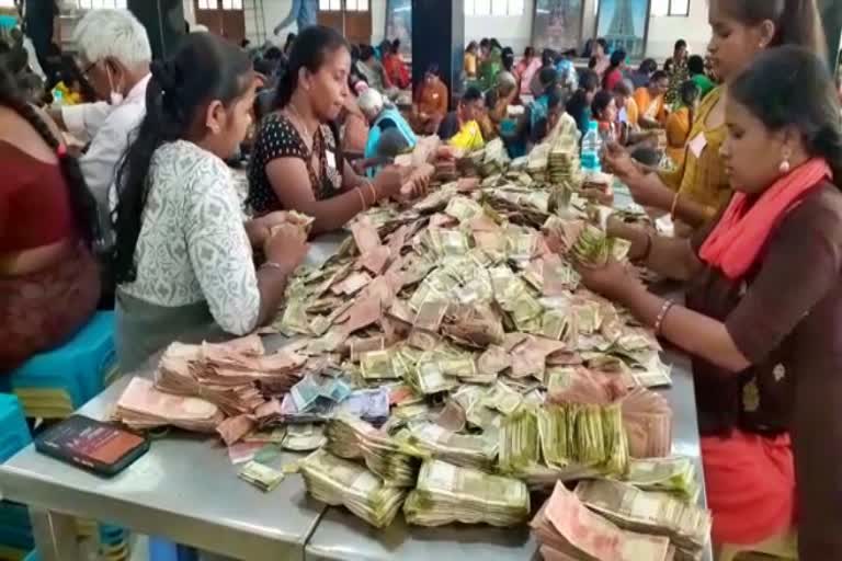 Nanjangud Temple Hundi Collection