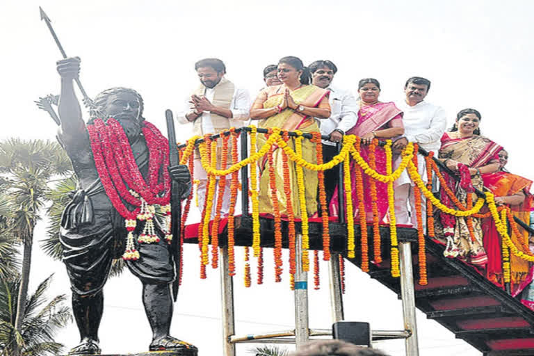 125th birth anniversary celebrations of Alluri Sitaramaraj