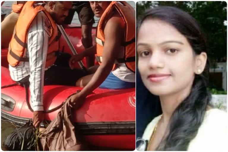 housewife dies after falling river when taking a selfie in Mysore, Mysore housewife died, Selfie tragedy in Mysore, Mysore news, ಮೈಸೂರಿನಲ್ಲಿ ಸೆಲ್ಫಿ ತೆಗೆಯುವಾಗ ನದಿಗೆ ಬಿದ್ದು ಗೃಹಿಣಿ ಸಾವು, ಮೈಸೂರು ಗೃಹಿಣಿ ಸಾವು, ಮೈಸೂರಿನಲ್ಲಿ ಸೆಲ್ಫಿ ದುರಂತ, ಮೈಸೂರು ಸುದ್ದಿ,