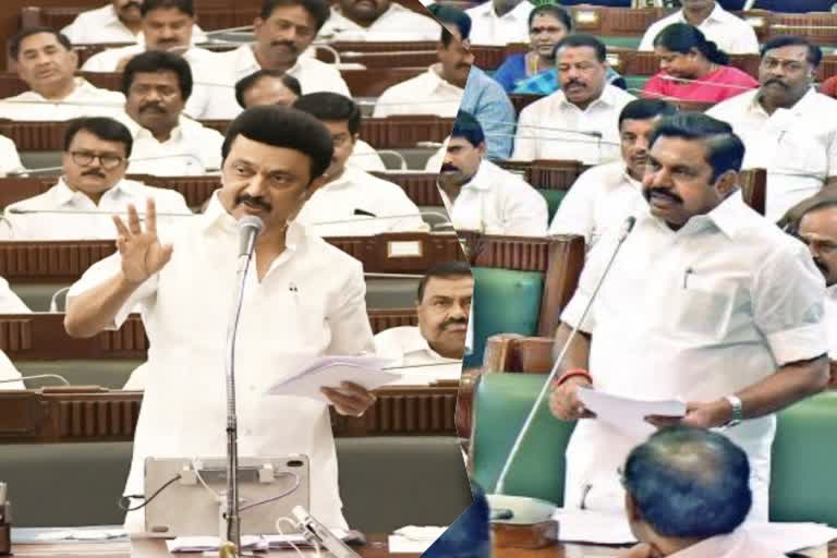 EPS Condemns Stalin Announcement in Assembly about Urban Clinic முதலமைச்சர் ஸ்டாலினின் அறிவிப்புகள்.. அதிமுக அரசின் சாதனைகள் மீதான ஸ்டிக்கர்கள் தான் - எடப்பாடி பழனிசாமி விமர்சனம்