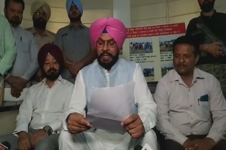 Campaign to vacate Panchayat lands started Kuldeep Singh Dhaliwal Panchayat Minister held a press conference