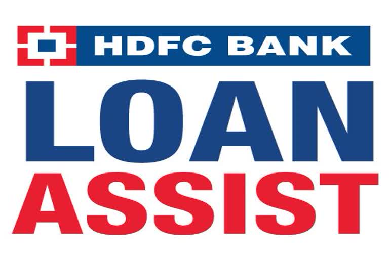 HDFC Bank