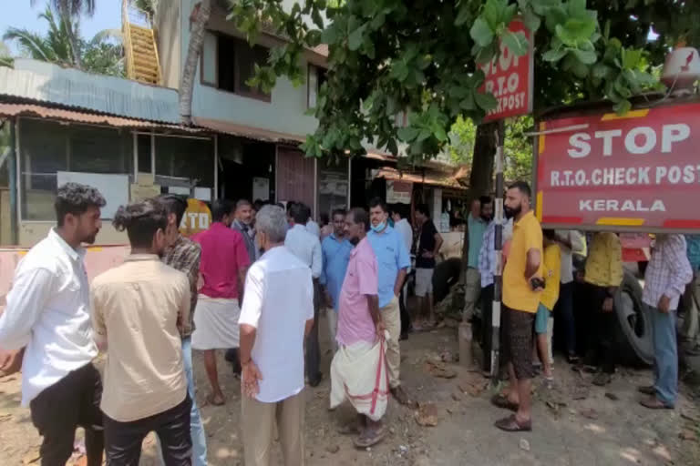 parasala checkpost  parasala checkpost electricity failure  പാറശാല കുറുക്കുട്ടി ചെക്ക് പോസ്‌റ്റ്