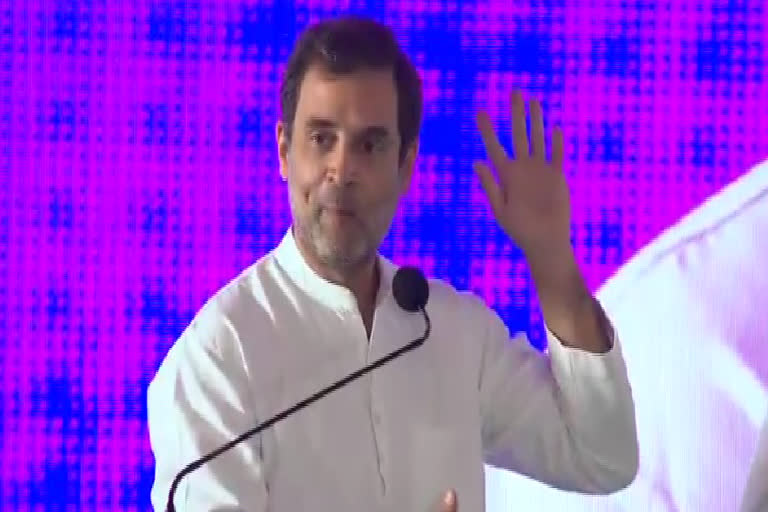 CONGRESS LEADER RAHUL GANDHI FIRES ON TRS GOVERNMENT IN GANDHI BHAVAN HYDERABAD