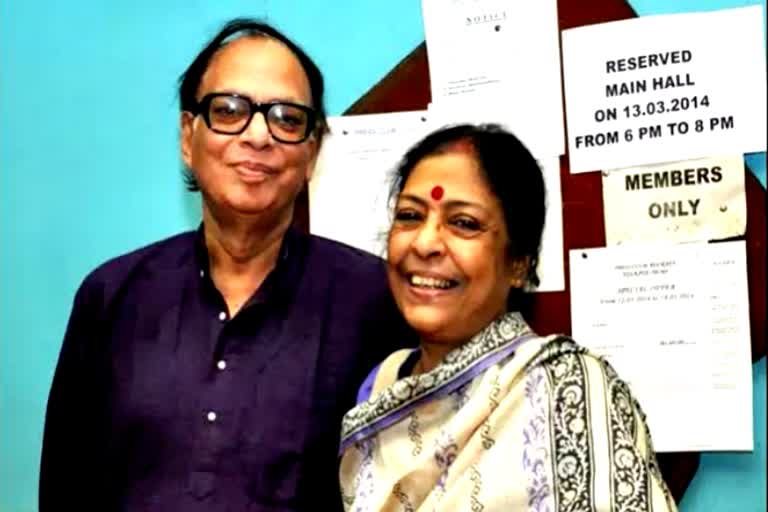 Partha-Gouri Ghosh