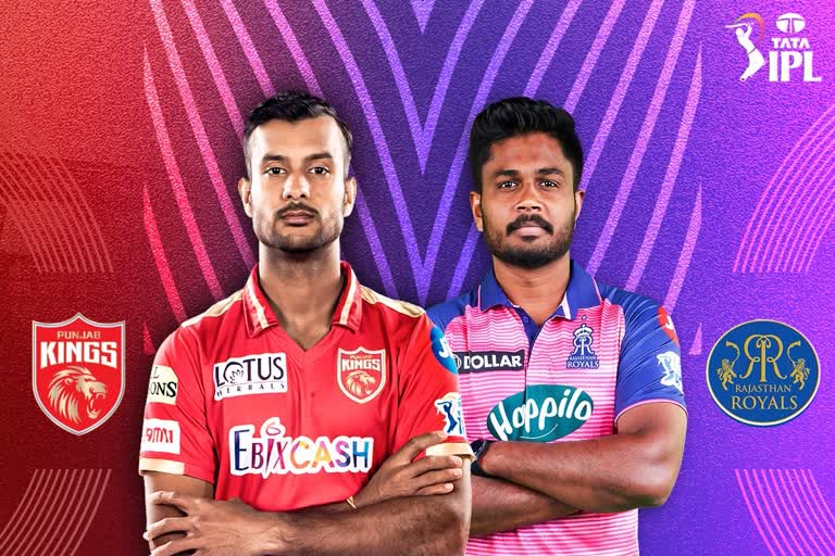 IPL 2022  punjab bat first against rajasthan  Punjab kings won the toss and decided to bat first against rajasthan royals  രാജസ്ഥാനെതിരെ ടോസ് നേടി പഞ്ചാബ്  രാജസ്ഥാൻ റോയൽസ് vs പഞ്ചാബ് കിങ്സ്  ഐപിഎൽ 2022  ഇന്ത്യൻ പ്രീമിയർ ലീഗ് 2022  സഞ്ജു സാംസണ്‍  punjab won the toss against rr  ipl 2022 toss report