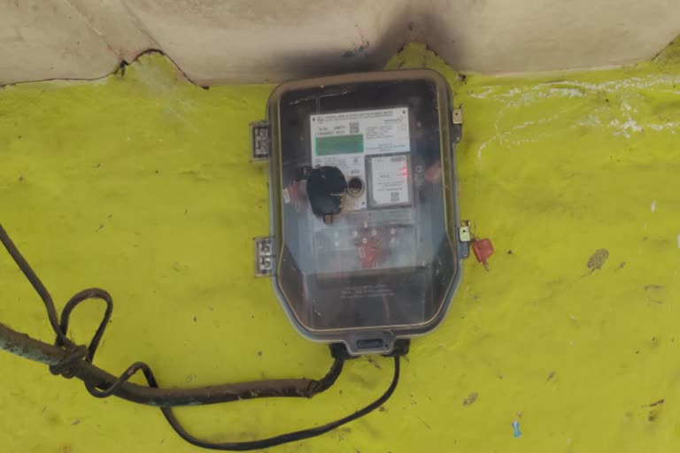 Smart Prepaid Meter in Bihar