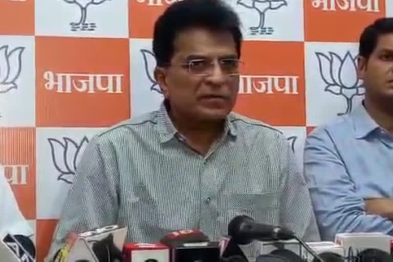 Kirit Somaiya