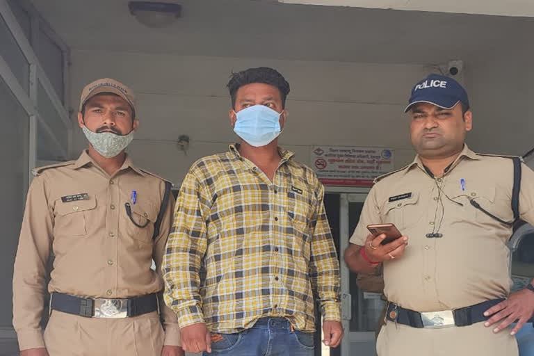 Mussoorie Police arrested accused