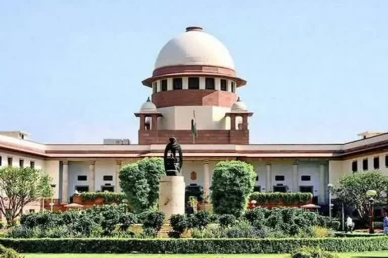 Supreme Court