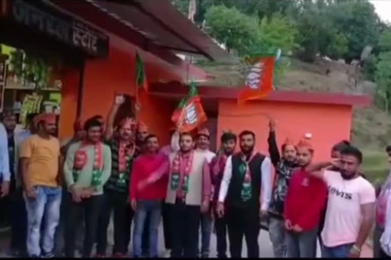 congress leader and workers joined Bjp